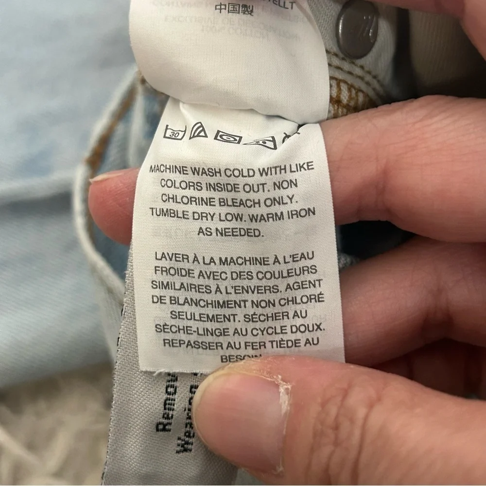 Madewell The Perfect Summer Jean Size 26